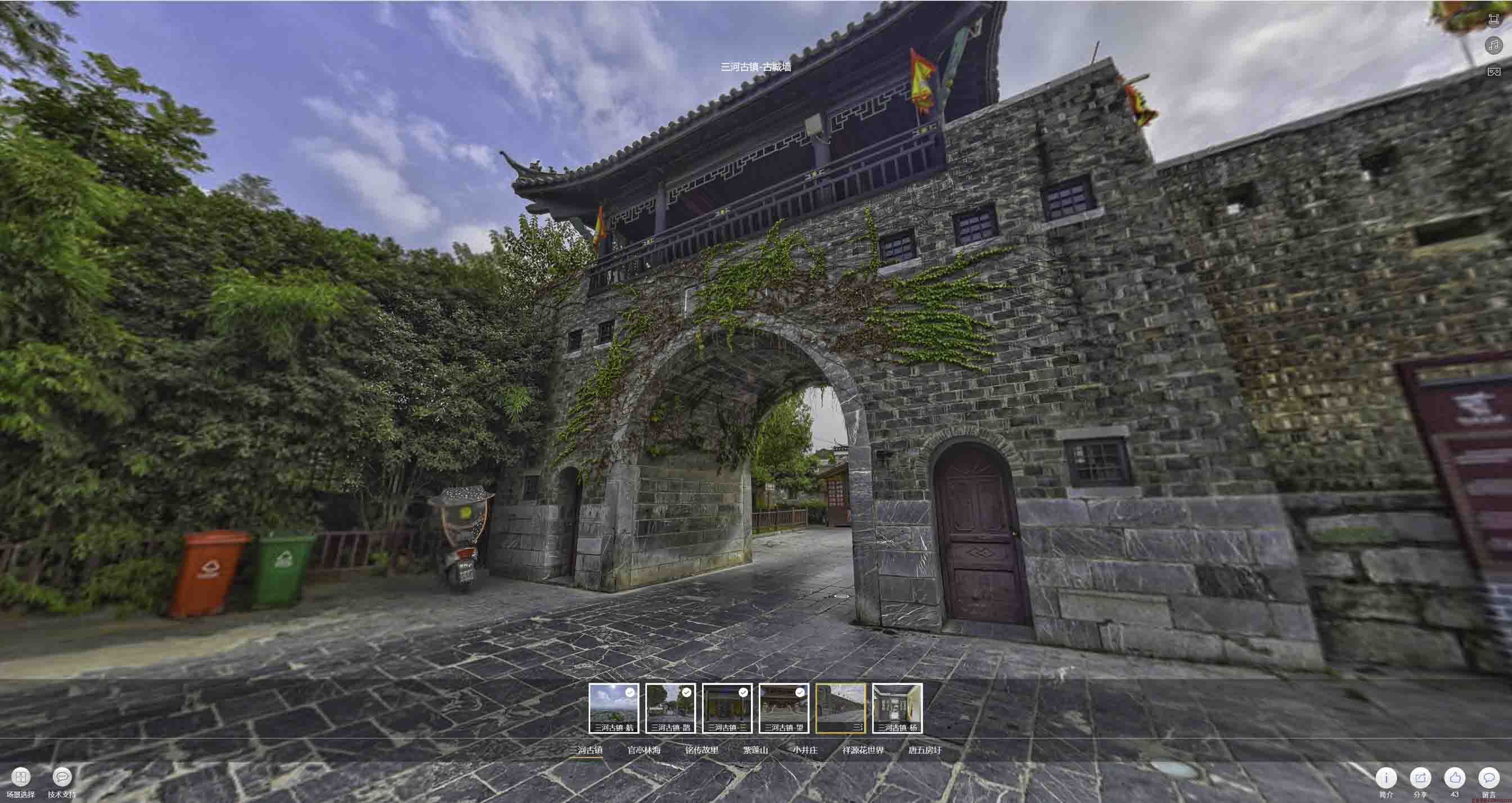 夷陵全景拍摄技巧：捕捉完美全景图像在手绘地图中的创意应用