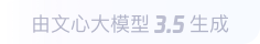 夷陵360全景影像与AR技术的结合：为用户带来前所未有的手绘地图体验